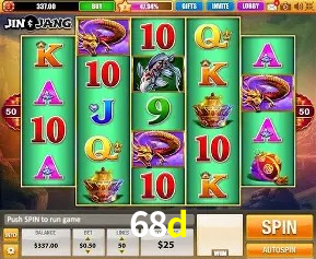 Ofertas Imperdíveis na 68d: Promoções e Bônus Que Valem a Pena